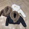 Winter Damen Kurz Warm Feder Baumwolle Kleidung Anti-Fuchs Pelzkragen Jacke