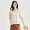 Autumn women's round neck short sleeved solid color gradient commuting versatile knitted wool sweater pullover top