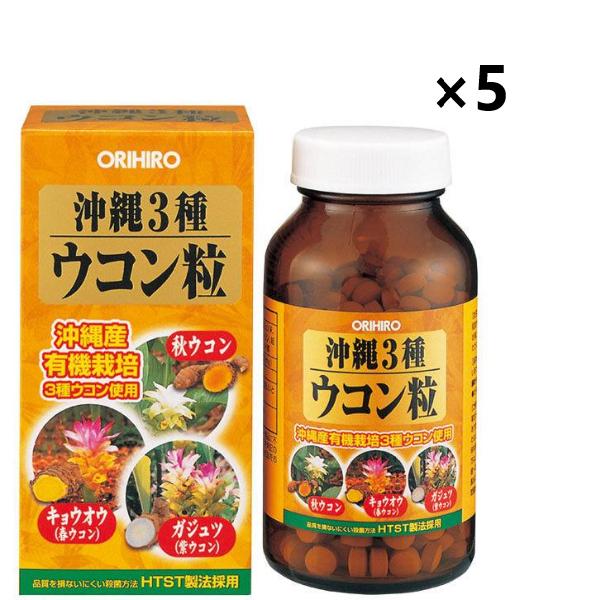 Orihiro Supplement Okinawa Three Kinds Turmeric 30 Days Tablets
