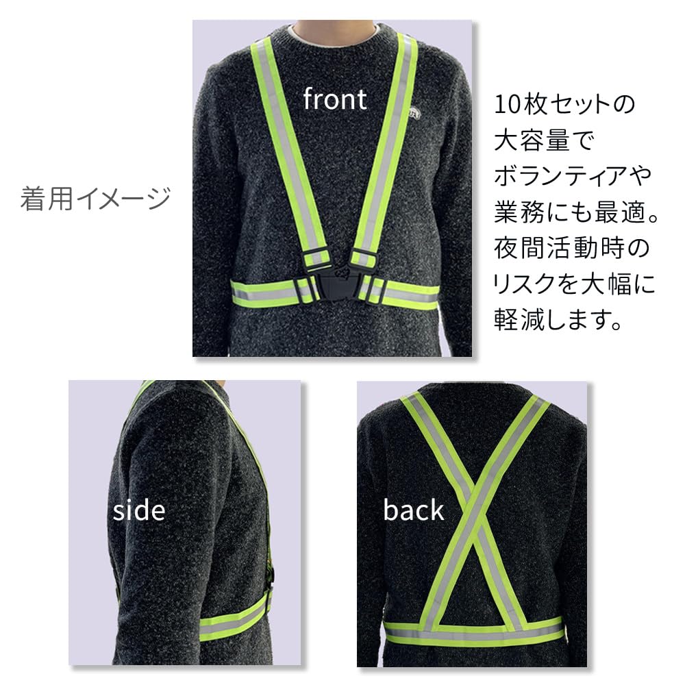 Fluorescent Reflective Safety Night Work Guidance For Construction Unisex Set of [bath & Bath] Vest, Vest, Vest, Clothes, Guard, Sites, Lightweight,