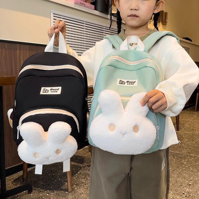 Rabbit Kids Playful Backpack Lightweight Durable Fun Colors Ideal For Use School