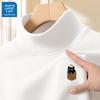 Jeanswest Men's Thermal Mock Neck Base Layer Top