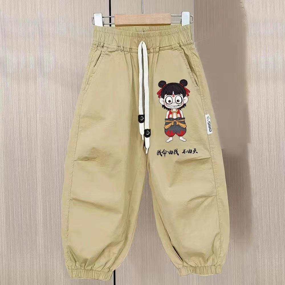 Kids Summer Quick Dry Mosquito Pants Boys Girls Cartoon Casual Trousers