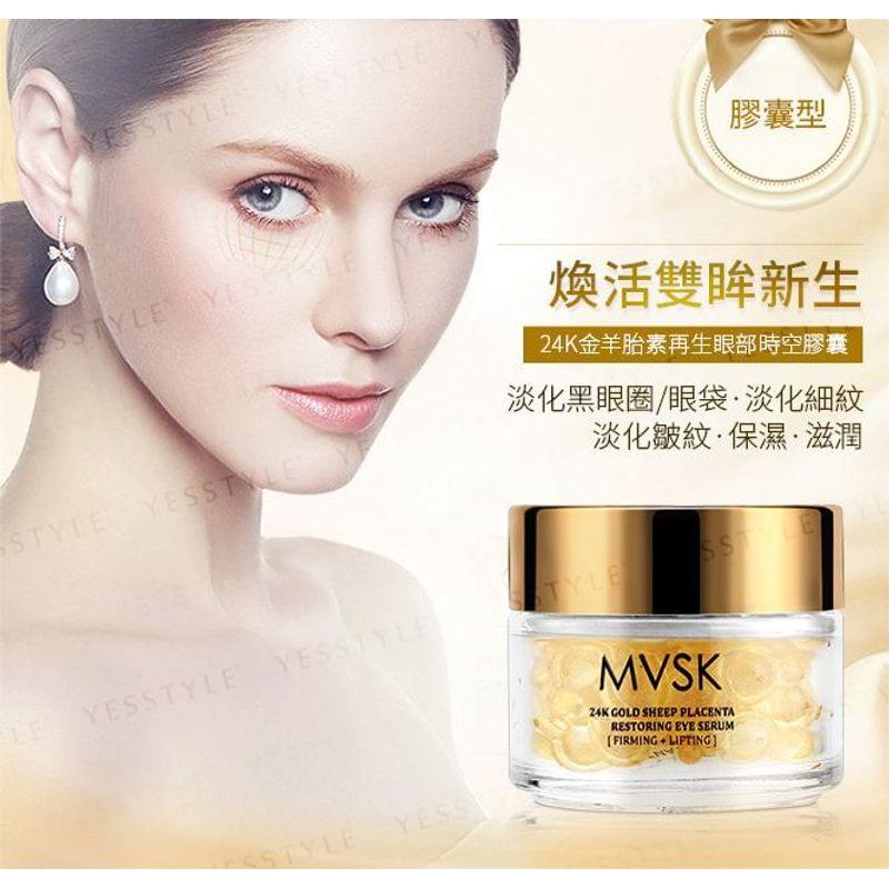 MVSK - 24K Gold Lammplazenta Regenerierendes Augen serum