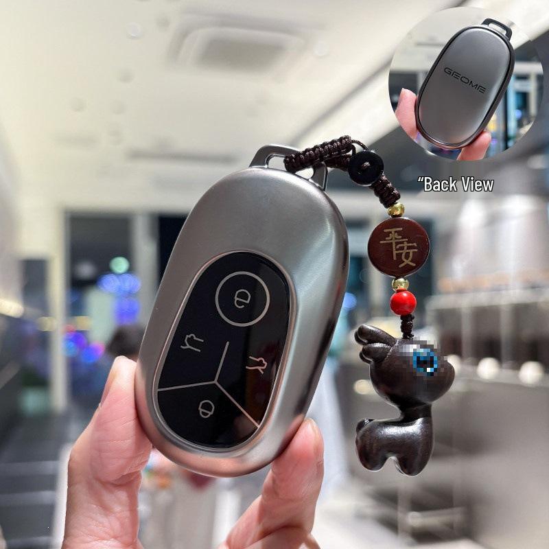 Geely Xingyuan 2025 Key Case: Protective Shell for Xingyuan Ziyou Mengxiang Tansuoban Remote