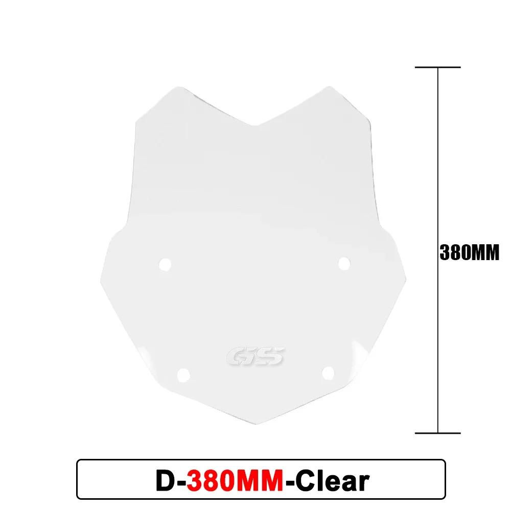 For BMW R1200GS R1250GS ADV GS R1200 R1250 Adventure 2013-2025 Windscreen Motorcycle Front Windshield Wind Deflector Protector