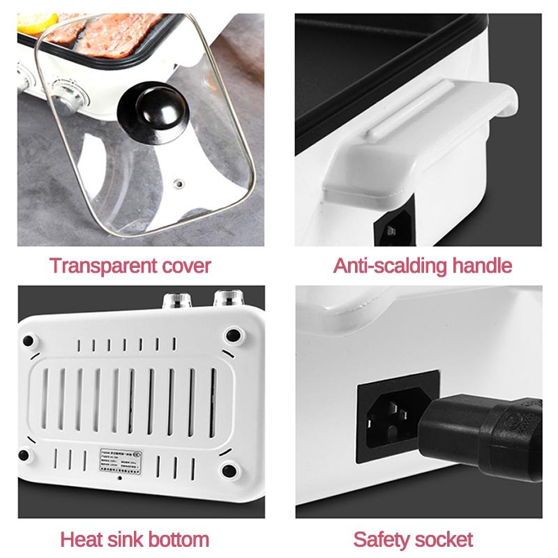 Hotpot Noodles Eggs Soup Barbecue Non-Stick BBQ Heating Pan 2-in-1 1200W Electric Cooking Pot Machine