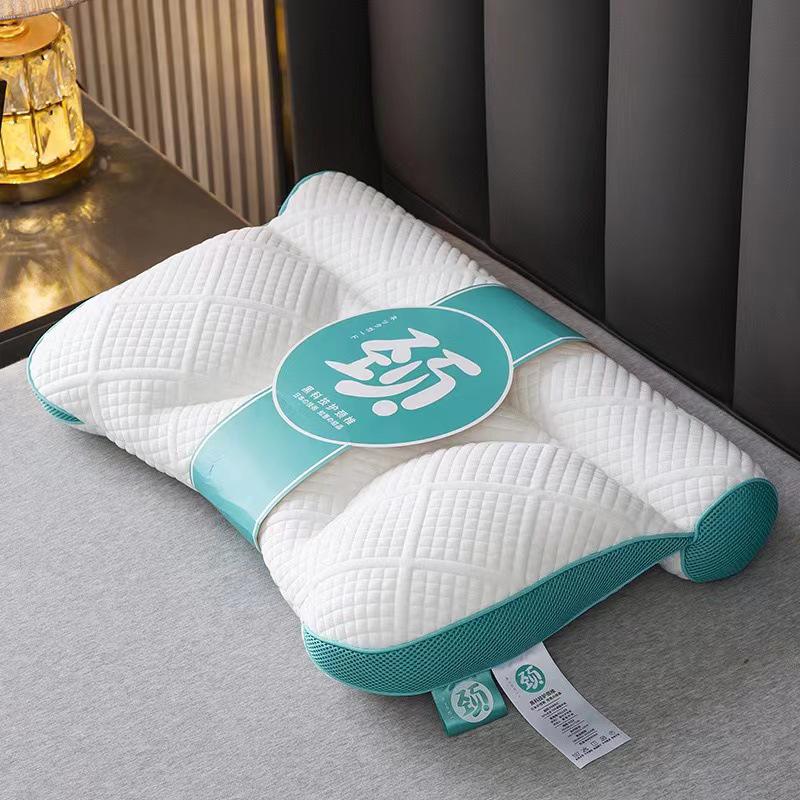 Mugwort Pillow Core, Anti-Mite, Breathable Brushed Hotel Pillow - Douyin Style Gift Pillow