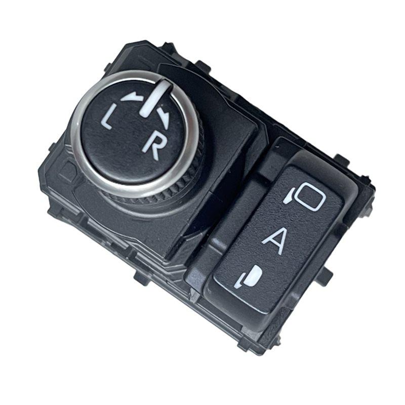 Wing Mirror Adjustment Control Switch For TOYOTA HIGHLANDER - Part Numbers 84872-0E180 848720E180