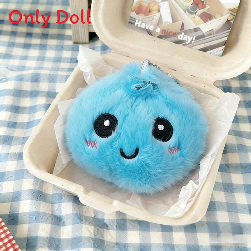Portachiavi Baozi Emoji Carino Peluche Morbido Cartone Animato Faccina Sorridente Per Bambini E Ragazzi
