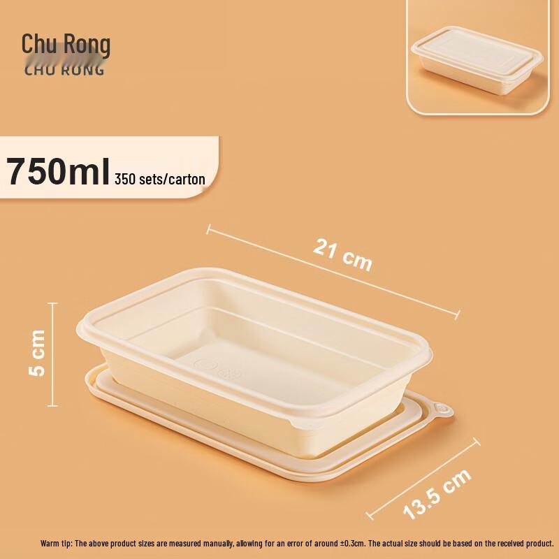 Churong Biodegradable Corn Starch Disposable Lunch Boxes