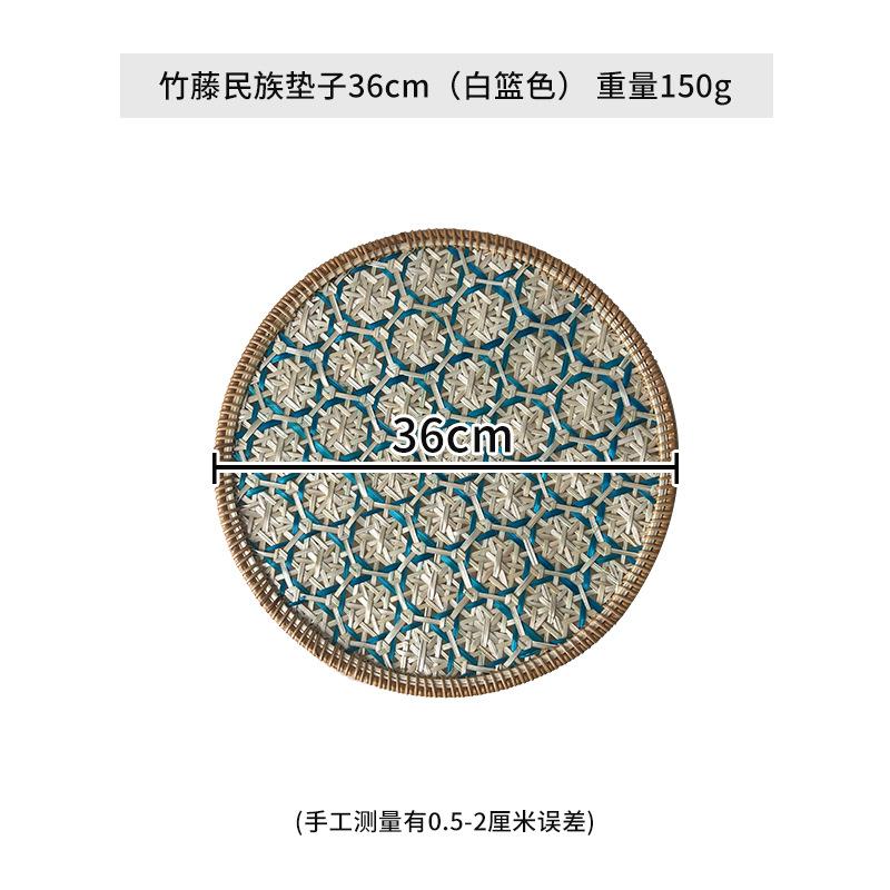 Handwoven Rattan Coasters Set with Ethnic Pattern, Heatproof Mat for Kitchen Dining & Wall Decor Display