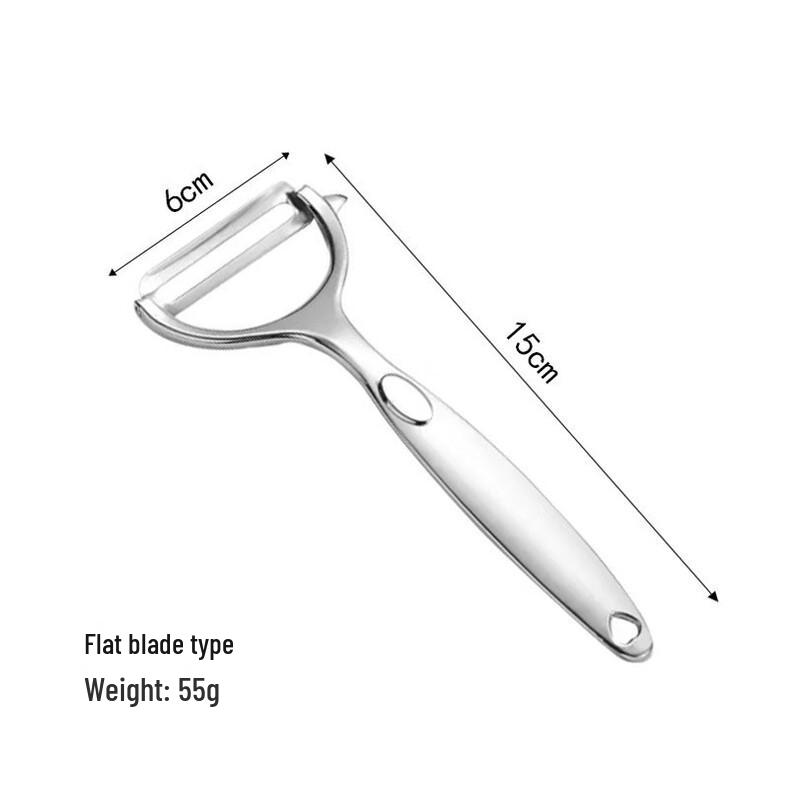 

ZISIZ Household Fruit and Vegetable Peeler