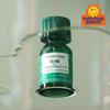 The Body Shop Teebaumöl 10 ml