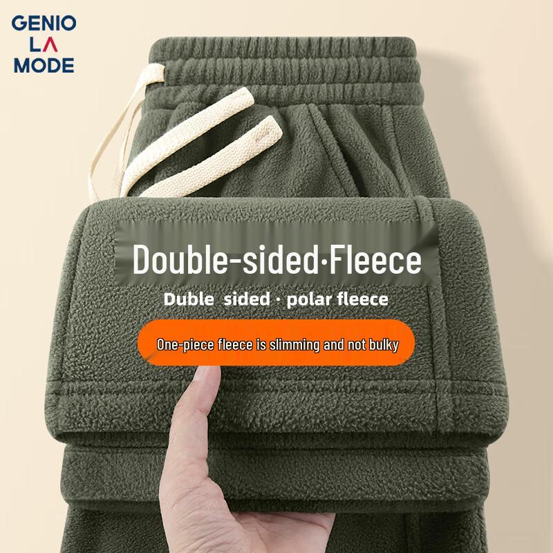 GENIOLAMODE Men's Fleece-Lined Straight-Leg Casual Pants