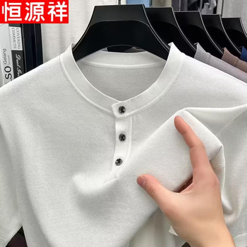 Hengyuanxiang Men's Silk Blend Short Sleeve T-Shirt