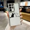Black Cat Cartoon Art Funda For Samsung S26 Ultra Phone Case For Galaxy S25 FE S26 S24 S23 S22 S21 Ultra S20 Plus 5G Clear Cover