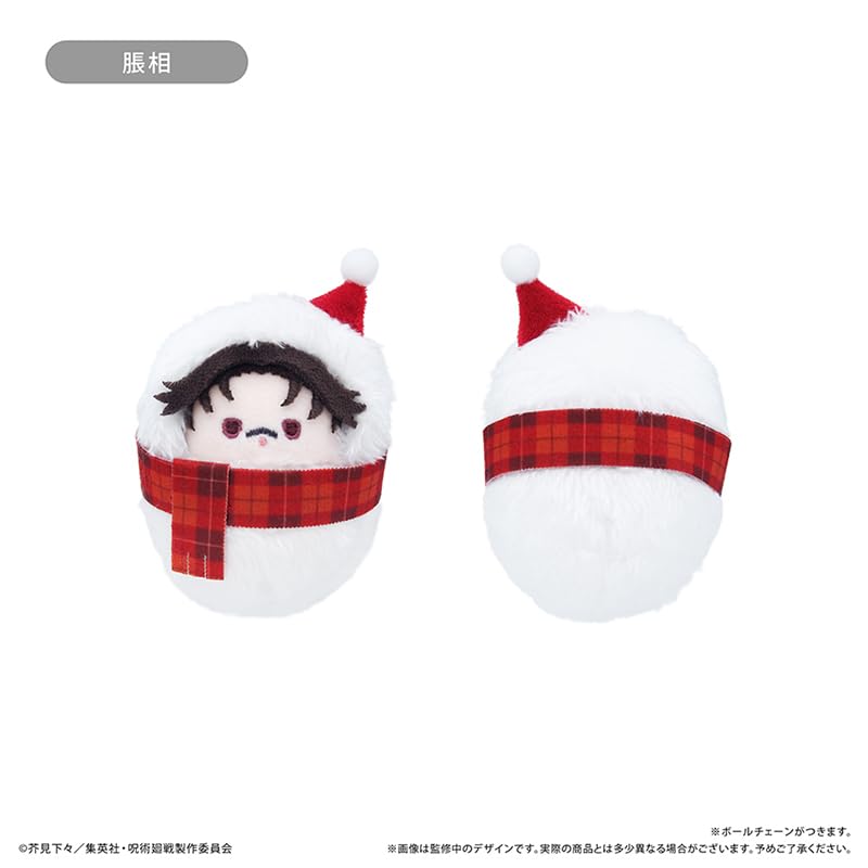 Tapioca Jujutsu Kaisen Choso Kurumi Tinui Winter Version Plush Mascot Direct from Japan