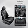 Sylphy Full Leather Car Seat Cushion - New Universal Model for Five-Seat Cars, Suitable for All Seasons