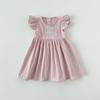 Exquisite Floral Embroidered Cotton Puff Sleeve Girls' Dress - Korean Style Summer 2026 Princess Skirt