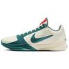 Nike Zoom Kobe 5 Basketballschuhe Unisex Weiß Blau IZ1852-100