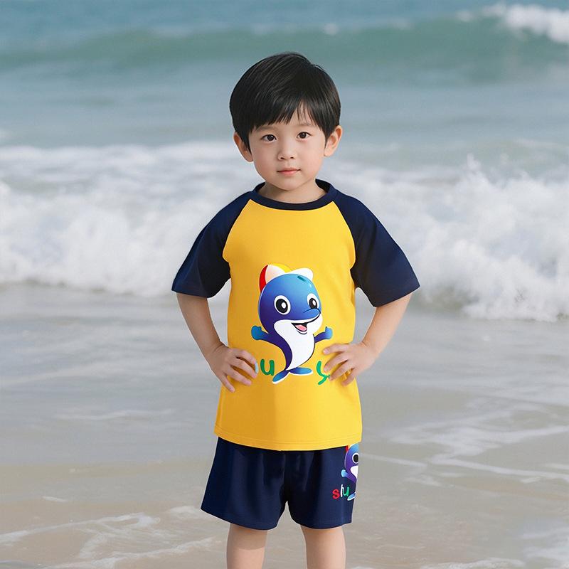 Cartoon Boys' Toddler Sun Protection Quick-Dry Swimsuit Set with Swim Cap