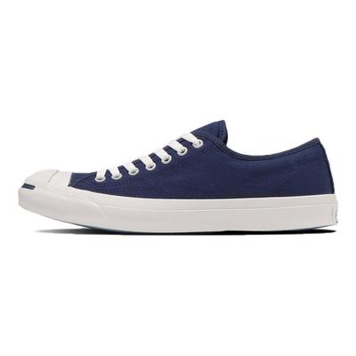Unisex obuv – Tenisky