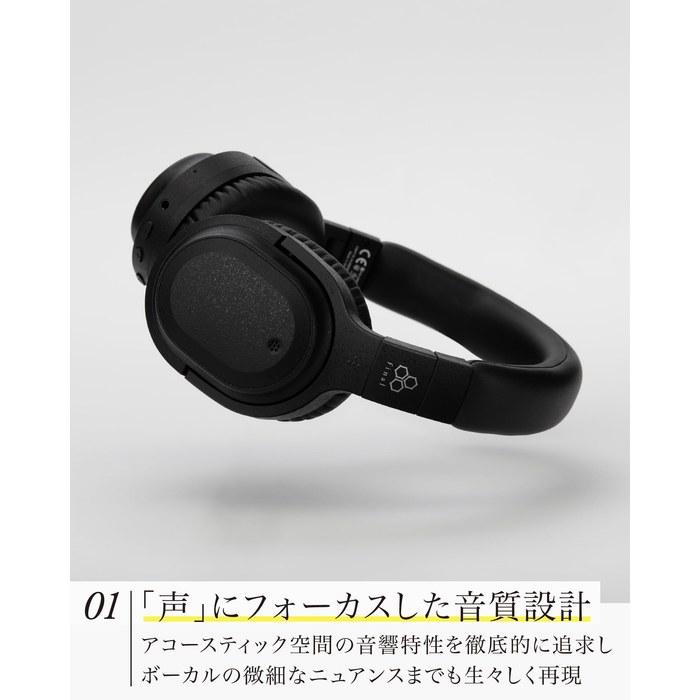 Final UX3000 SV Bluetooth Wireless Headphones, Noise Cancelling, 35-Hour Playtime, aptX HD, Multipoint Connection, Black