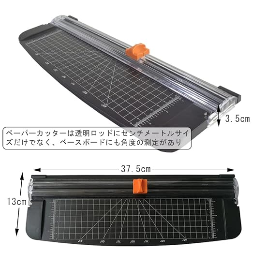 Paper Cutter Paper Trimmer Replacement Blade for Lightweight Mini Paper Cutter, Compatible with A4 S