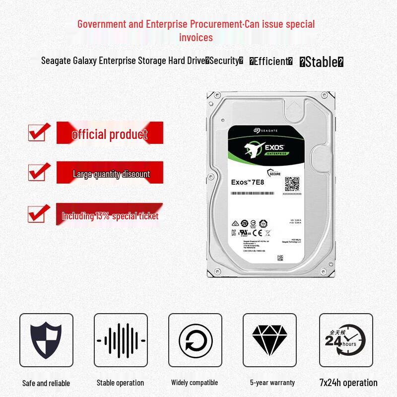Seagate 16TB Enterprise Hard Drive