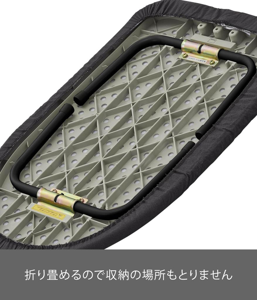 Yamazaki Steam Ironing Dark W60 x D36 x Standard Steam Hole Crisp 2132 Board, Gray, Approx. H20cm, Line, Design, Finish, Ironing,