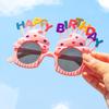 Kids' Birthday Prank Party Photo Booth Props & Headband Set