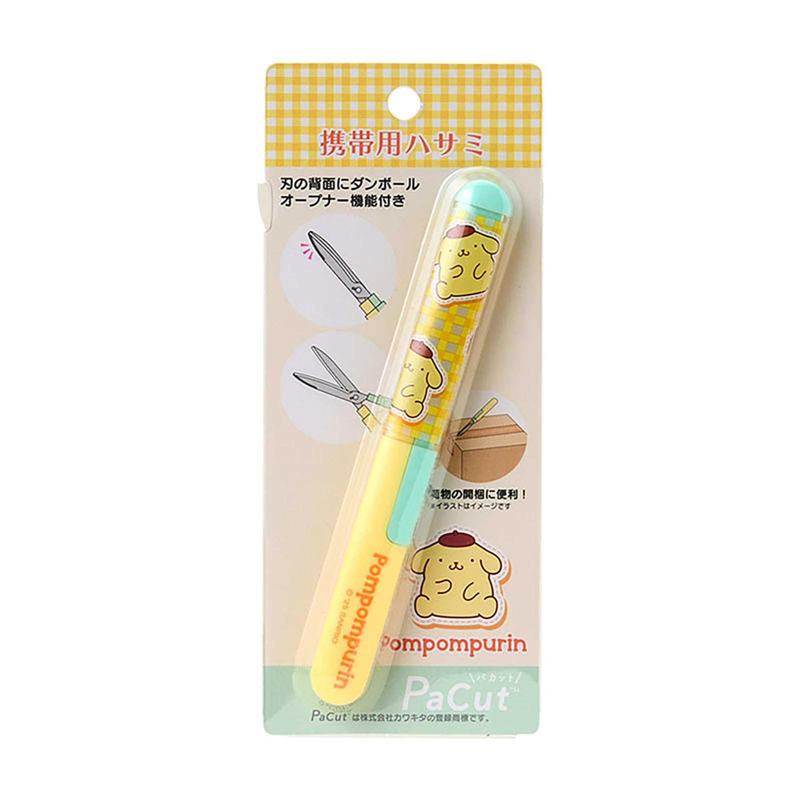 

Sanrio Portable Scissors, Pompompurin, Stainless Steel, Copper, and ABS Resin, with Cardboard Opener Function and Cap, Slim Size, 615323
