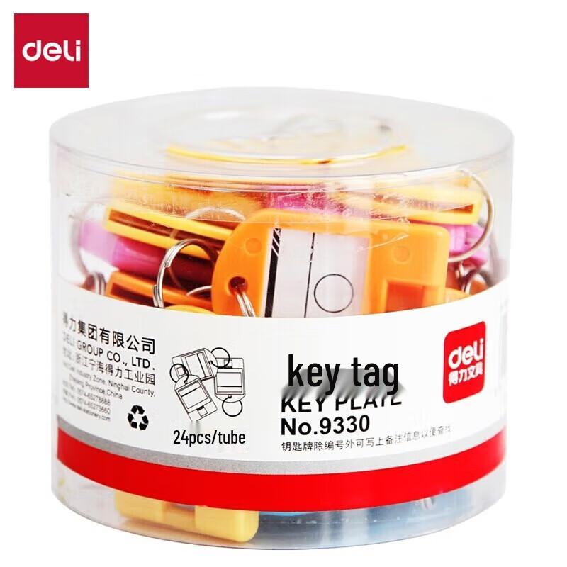 Deli 9330 Key Tags (24-pack)