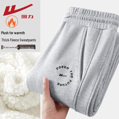 Κάτω μέρος (Γυναικεία Ρούχα) – Αθλητικά παντελόνια