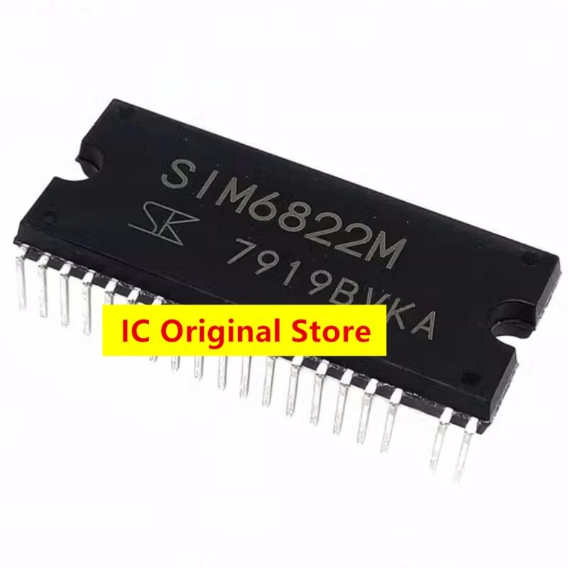 

SIM6812 New And Original 6812 High Voltage DC Brushless Motor Drive SIM6812M чорний