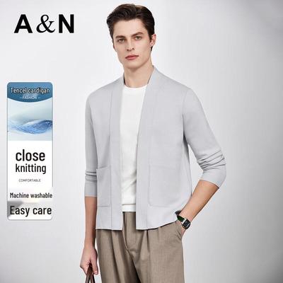 Ropa de abrigo – Cárdigans para hombres