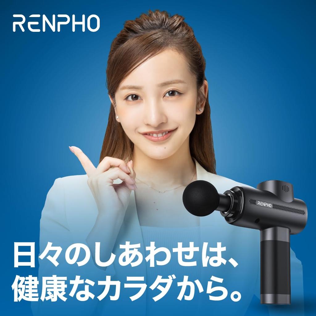 RENPHO Active Handheld Myofascial Release Renpho Total Body 5 Heads 5 Powerful Vibration 3200 Gun, Care, Included, Levels, Full-Body Relaxation,
