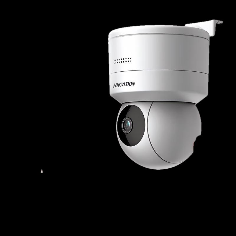 

Hikvision DS-2SC1Q140IY-TE 4MP 2K HD PTZ Indoor IP Camera