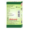 Baidyanath Asli Ayurved Prostaid 50 Tablets Herbo-Mineral Urinary Health Support Formula