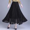 Elegant Glossy Pleated Elastic Waist Midi Skirt