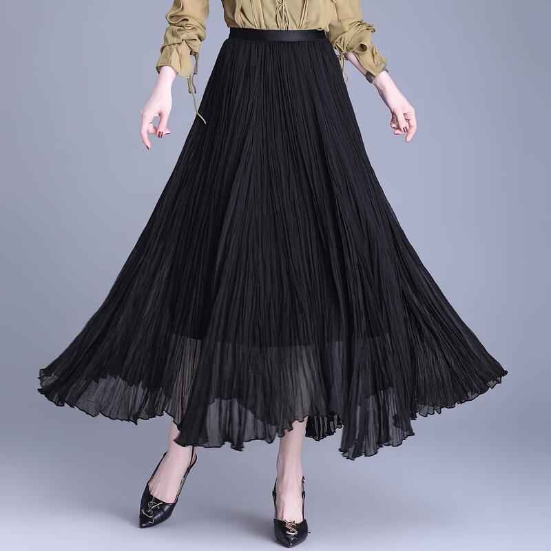 Elegant Glossy Pleated Elastic Waist Midi Skirt