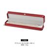 1Pc Leather Jewelry Organizer Wedding Ring Box Pendant Bracelet Necklace Storage Case Gift Packaging Display Box Wholesale