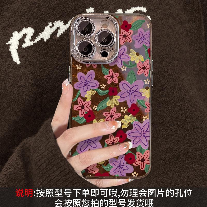 Graffiti flower plush lanyard for apple 17 mobile phone case mate80promax autumn and winter 16 high-value girls