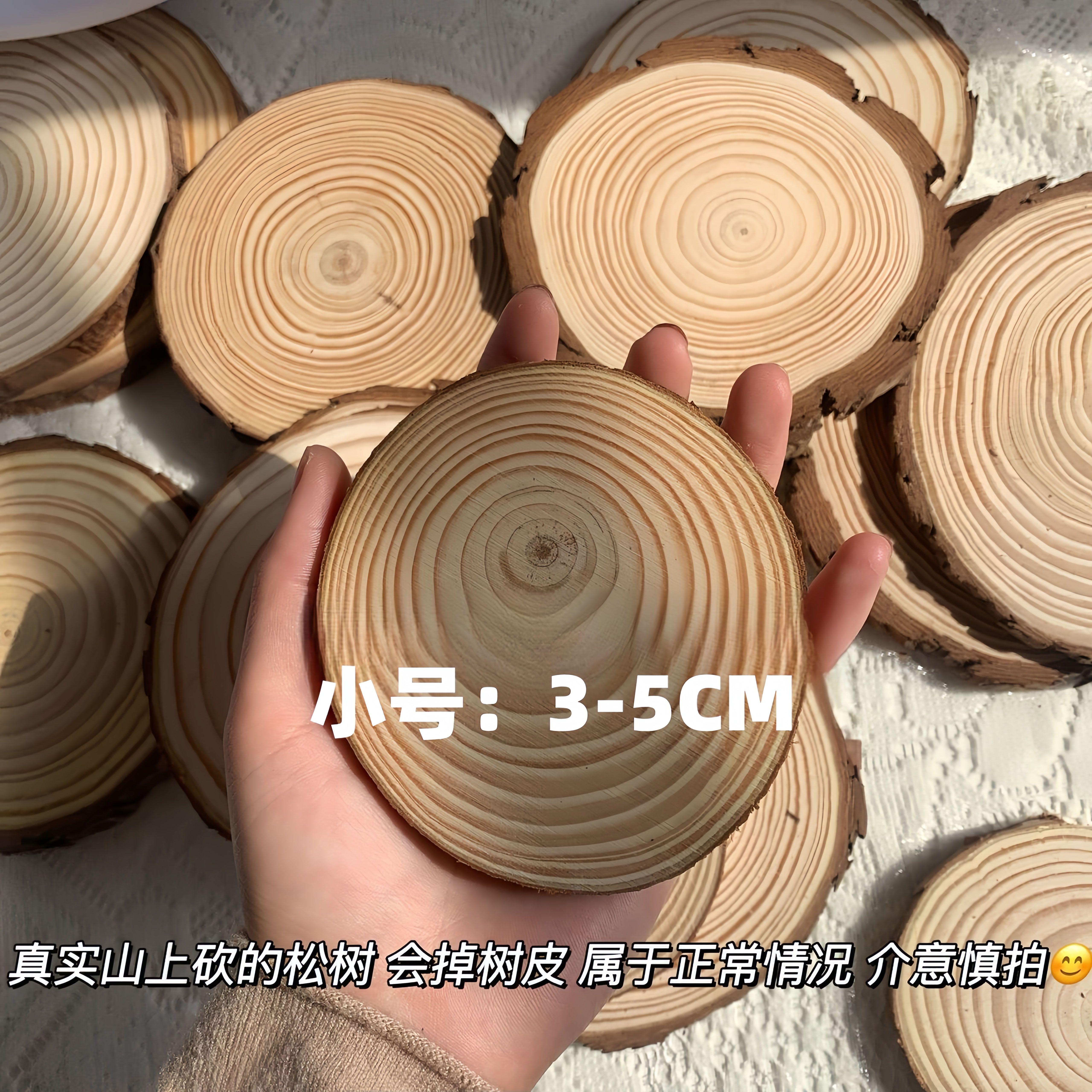 Pine wood chips, logs, annual rings, round coasters, anti-scalding and heat-insulating coasters, wooden placemats,
