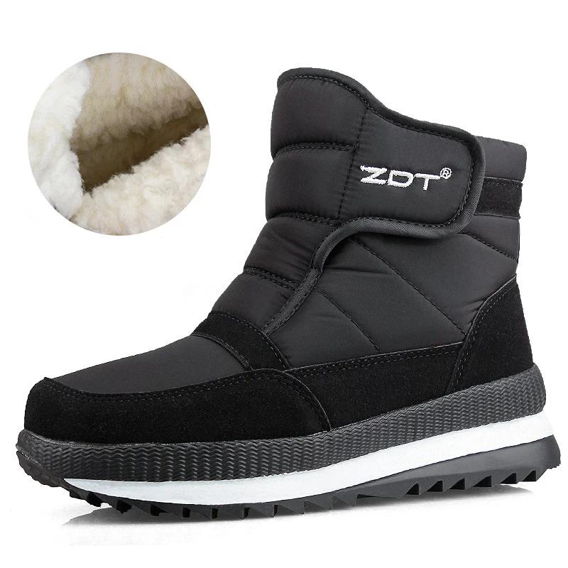 Winter Men Boots New Thick Couple Snow Boots Plus Velvet Warm Outdoor Casual Short Boots Cold Resistance Male Cotton Shoes