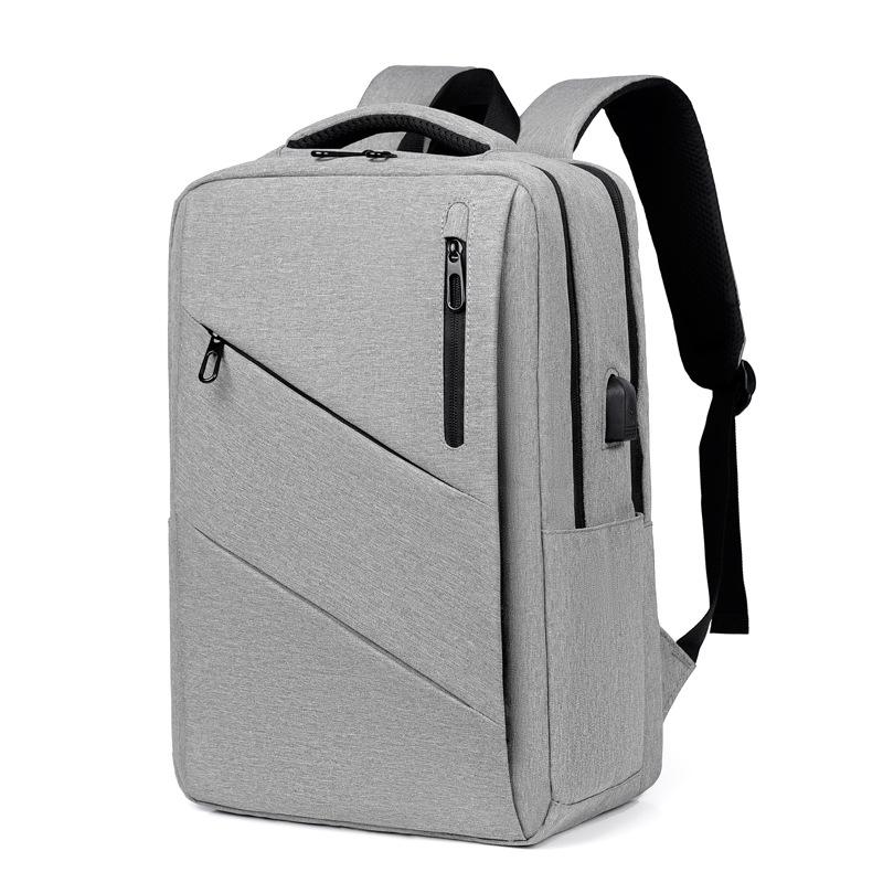 Men's Backpack, Fashionable and Simple, Commuting Computer Bag, Water-resistant Casual Backpack