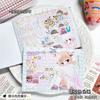 New Ancient Cute Stickers Book-cut Film-packed Materials Ancient Early Stickers Japanese Character Handbooks Collage Materials
