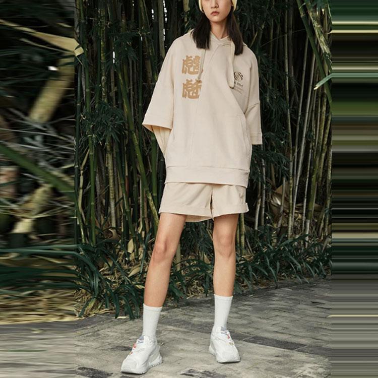 Li-Ning CF Sports Fashion Series Demon Print Hooded Loose Short Sleeve Sweatshirt Unisex Tops Eggshell-Grey AWDS597-2