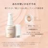 MAQUILLAGE Dramatic Skin Sensor Base NEO Nude Beige 25mL SPF50+ PA++++ | Makeup Base | Liquid | Fragrance-Free | Long-Lasting, Shine-Reducing, UV Prot
